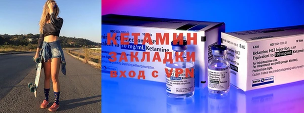 бошки Корсаков