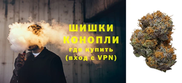 кокаин VHQ Костерёво