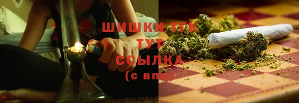 кокаин VHQ Костерёво