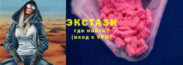 бошки Корсаков