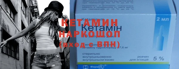 бошки Корсаков