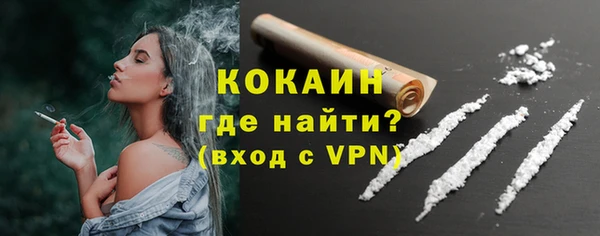 бошки Корсаков