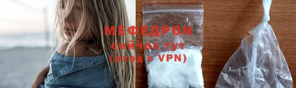 гидра Коряжма