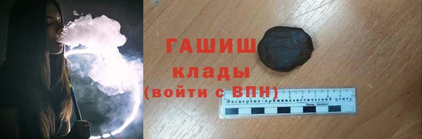кокаин VHQ Костерёво