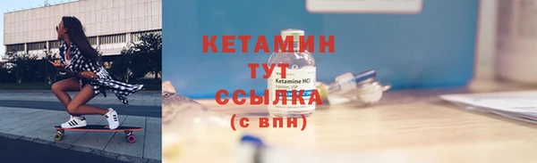 бошки Корсаков