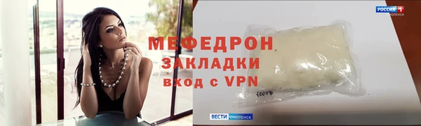 бошки Корсаков