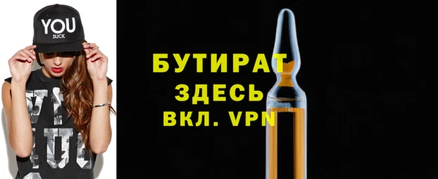кокаин VHQ Костерёво