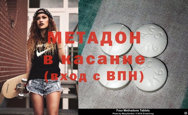 кокаин VHQ Костерёво