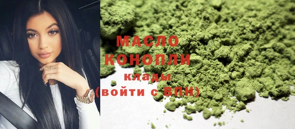 кокаин VHQ Костерёво