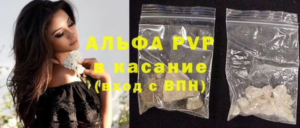 бошки Корсаков