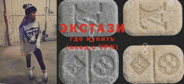 кокаин VHQ Костерёво