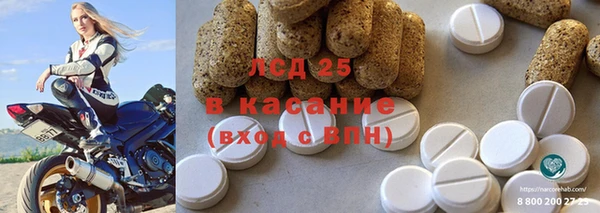 кокаин VHQ Костерёво