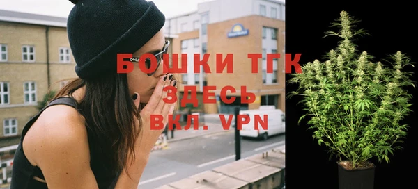 бошки Корсаков