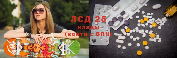 кокаин VHQ Костерёво