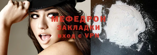 гидра Коряжма