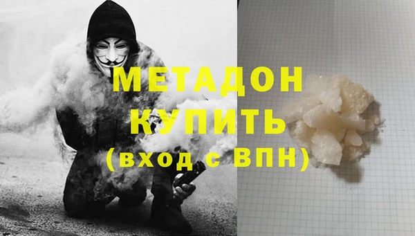 бошки Корсаков
