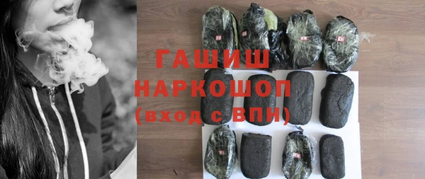 кокаин VHQ Костерёво