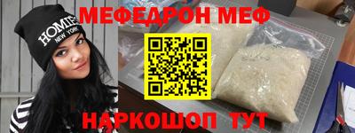 бутират Изобильный