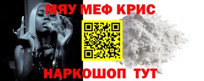 бутират Изобильный