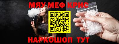 mix Ипатово