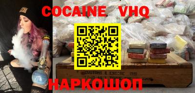 бутират Изобильный