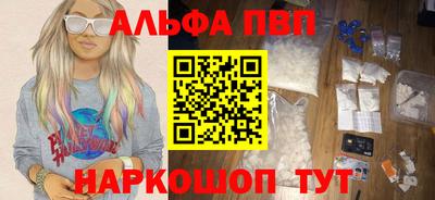 бутират Изобильный