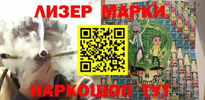 мефедрон VHQ Абакан