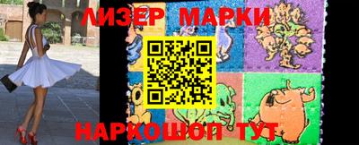 крисы Азнакаево