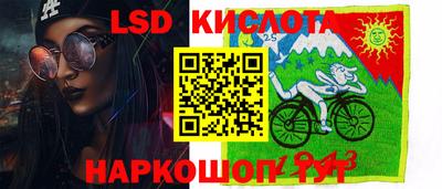 мефедрон VHQ Абакан