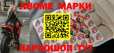 apvp Ирбит