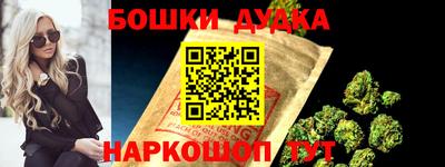 mix Ипатово