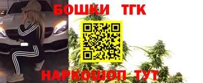 mix Ипатово
