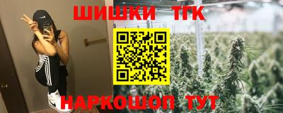 бутират Изобильный