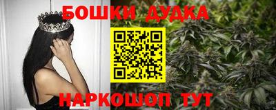 кокаин перу Абинск