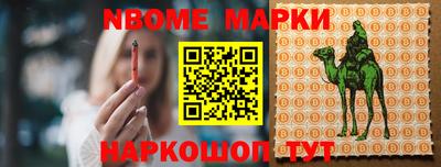 apvp Ирбит