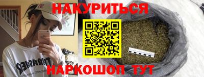 apvp Ирбит