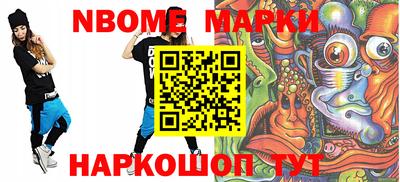 mix Ипатово
