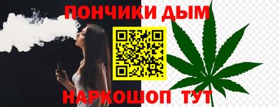 apvp Ирбит