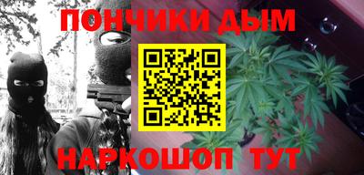 apvp Ирбит