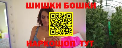 mix Ипатово