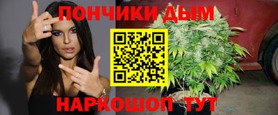 бутират Изобильный