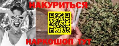 mix Ипатово