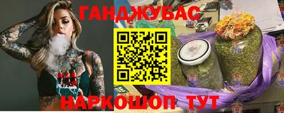 apvp Ирбит