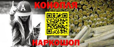 mix Ипатово