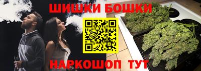 mix Ипатово