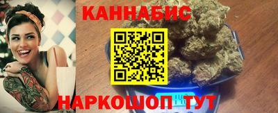 mix Ипатово