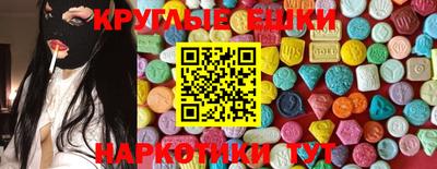 apvp Ирбит