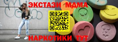 apvp Ирбит