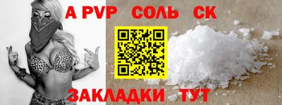 mix Ипатово