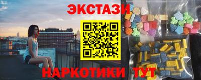 apvp Ирбит